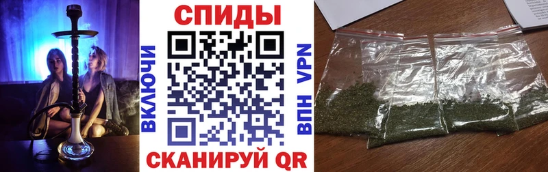 даркнет сайт  Калининград  БУТИРАТ вода 