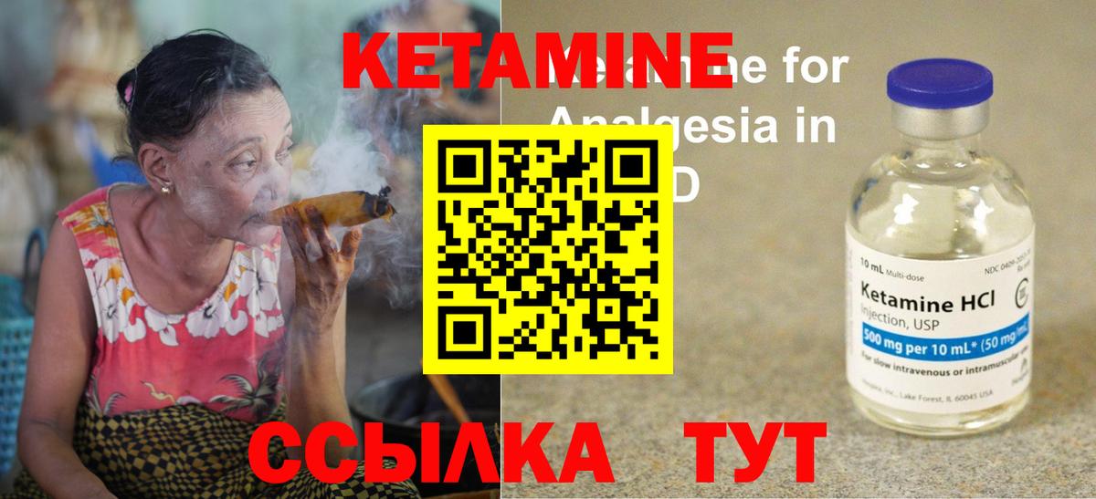 ТГК  Бошки Шишки  АМФ   Cocaine  МЕФ кристаллы  Калининград  ГАШИШ  MDMA  Бошки Шишки  МЕТАМФЕТАМИН 