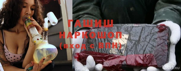 ешки Пенза