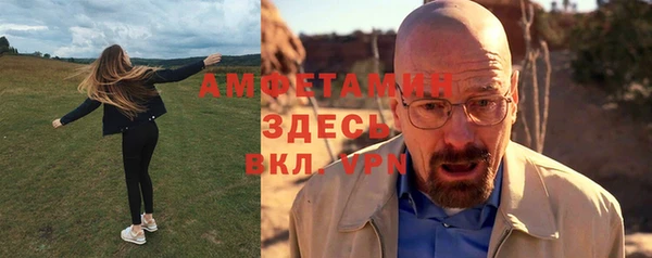 COCAINE Ладушкин