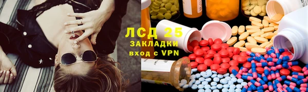 марки nbome Лиски