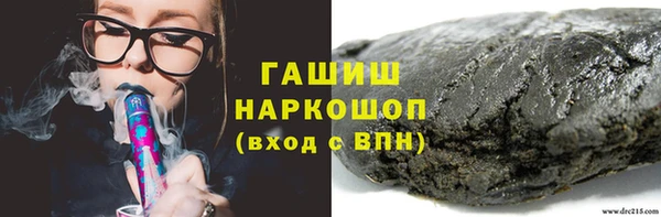 COCAINE Ладушкин
