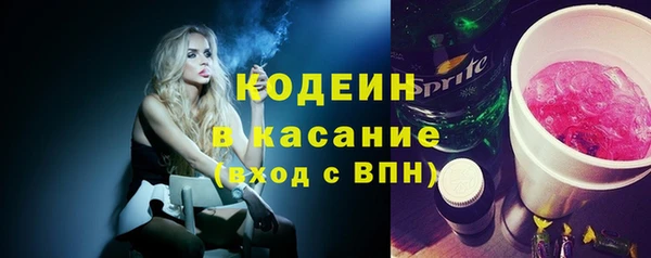 COCAINE Ладушкин