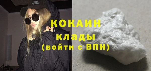 Альфа ПВП Киров