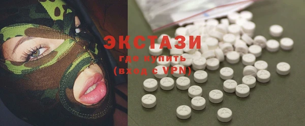 мдпв Лабытнанги