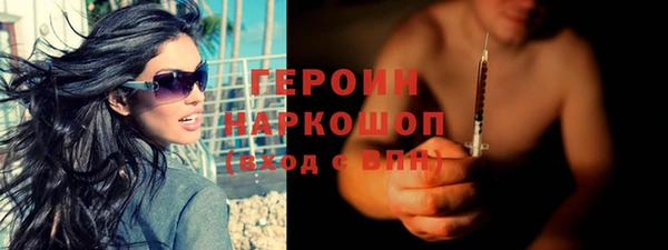 мдпв Лабытнанги