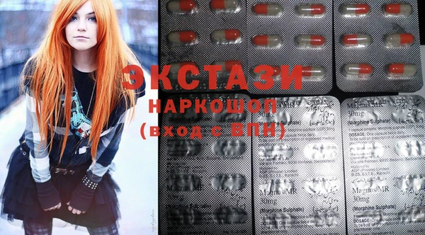 COCAINE Ладушкин