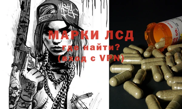 скорость mdpv Балашиха