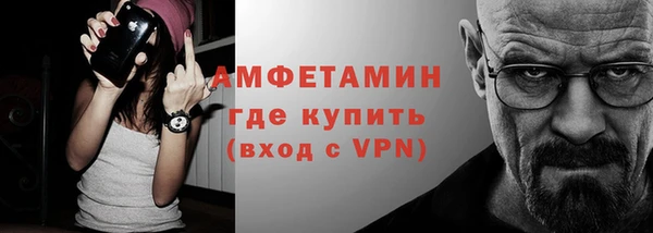гашишное масло Лагань