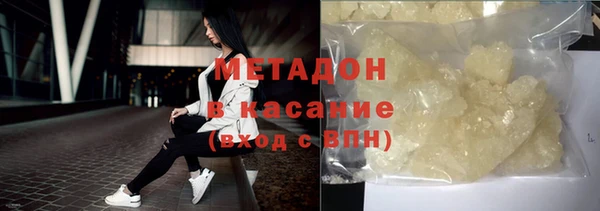 мдпв Лабытнанги