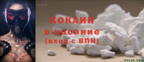 гашишное масло Лагань