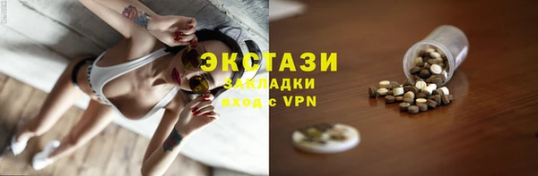 шишки Липки