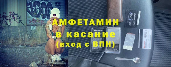 гашишное масло Лагань