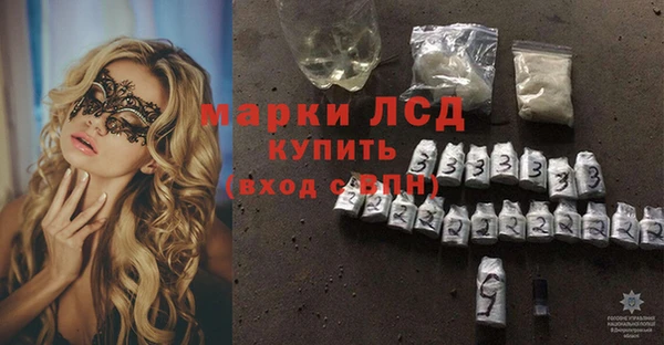 бутик Кукмор