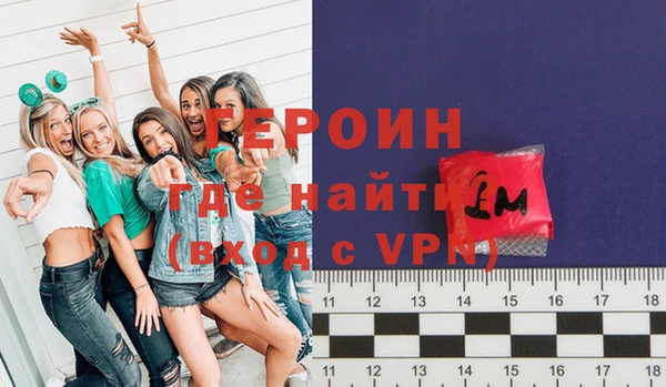 ешки Пенза