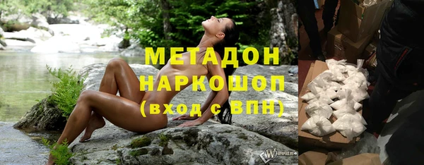 Альфа ПВП Киров