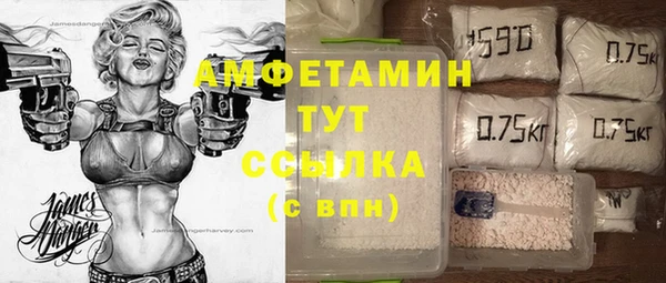 ешки Пенза