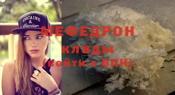 марки nbome Лиски