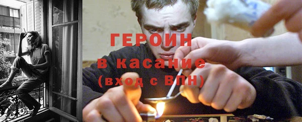 мдпв Лабытнанги