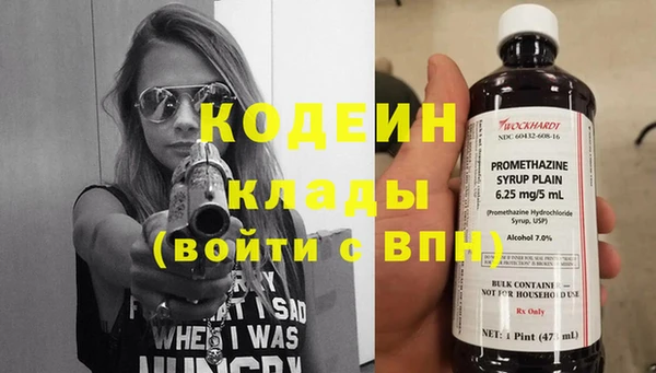 гашишное масло Лагань