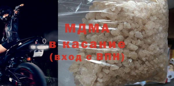 марки nbome Лиски