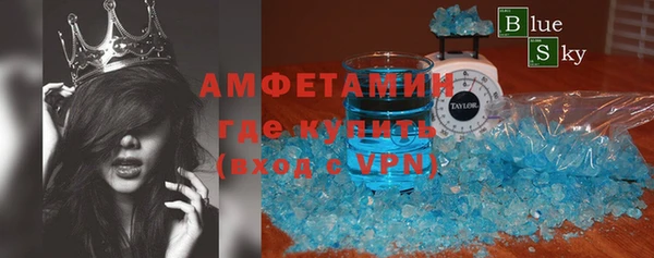 COCAINE Ладушкин