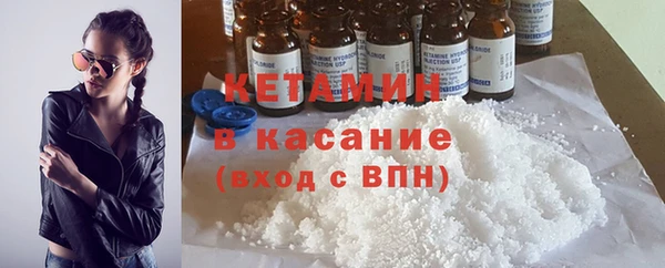 мдпв Лабытнанги