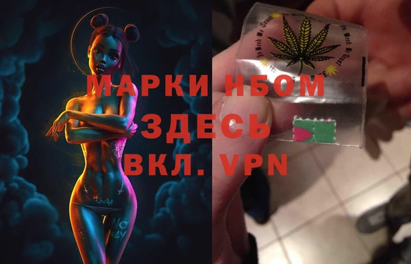 шишки Липки