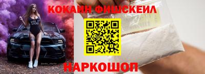 каннабис Донской