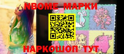 прущая мука Апрелевка