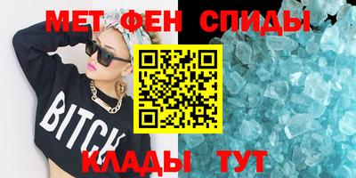 прущая мука Апрелевка