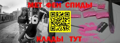 гашик Донецк