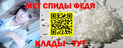 прущая мука Апрелевка