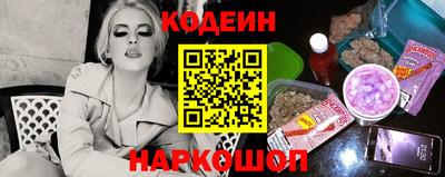 мефедрон Волжск