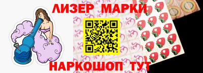 прущая мука Апрелевка