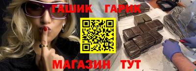 метамфетамин Дубна